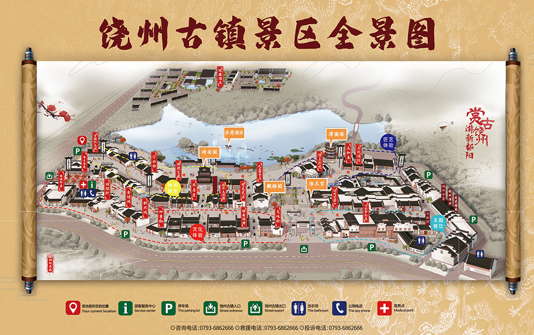 微信图片_20250123110353.jpg